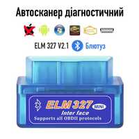 Автосканер OBD2 Bluetooth ELM327 v2.1 Elm Electronics