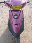 Yamaha Super Jog ZR
