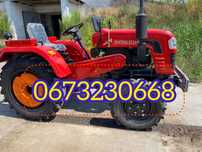 Мінітрактор SHIFENG SF 244 R 4х4 24л.с. Доставка Безкоштовна Масла