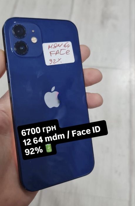 Iphone 11 12 13 14 pro mini магазин айфон гарантія
