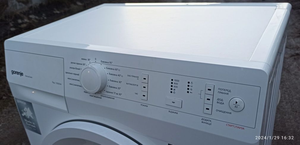 Пральна машина Gorenje, пралка, стиральная машина, стиралка