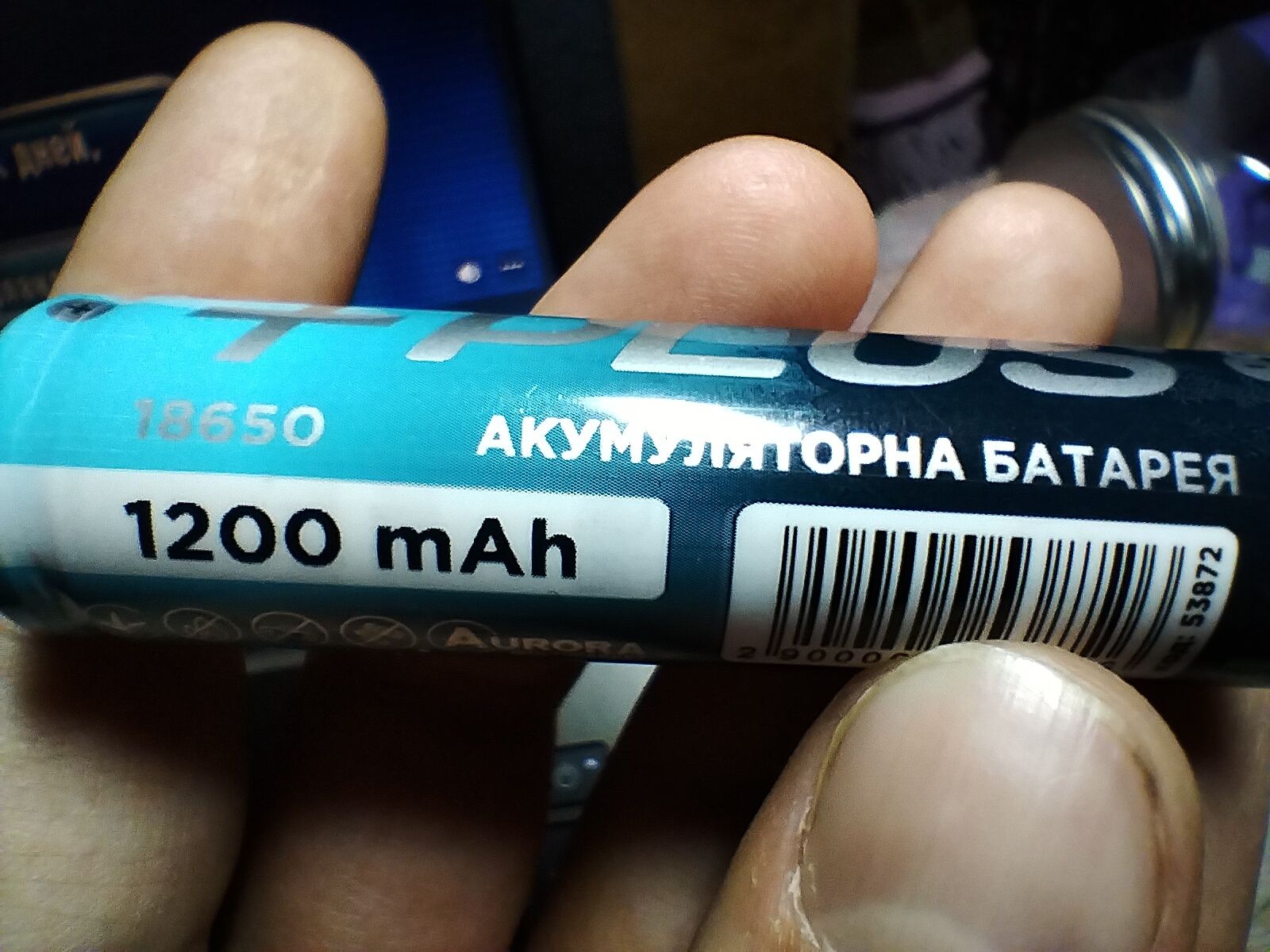 Акумуляторна батарея високотокова PLUS 18650 1200 mAh аккумулятор нова
