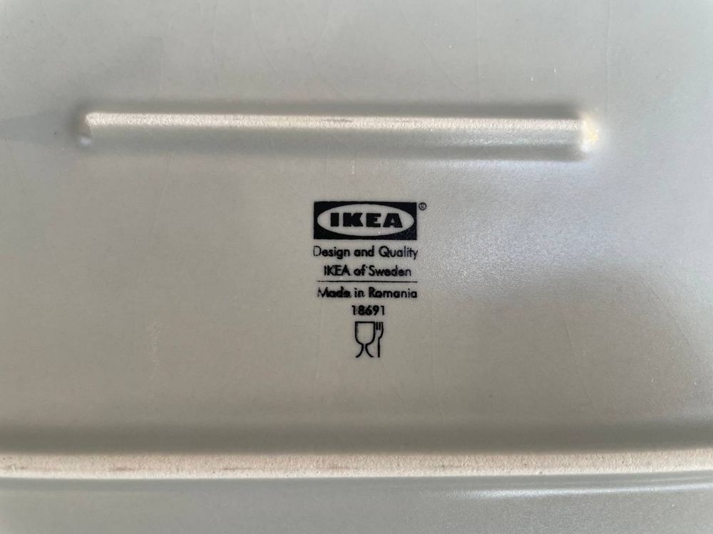 Тарелка, блюдо IKEA