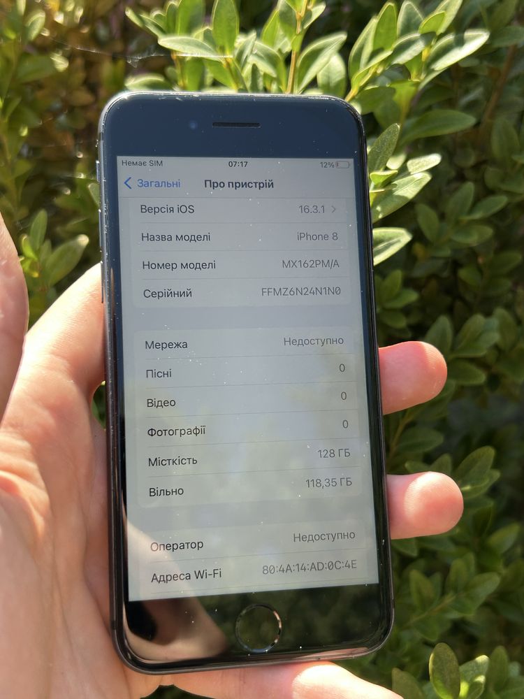Iphone 8 128 gb