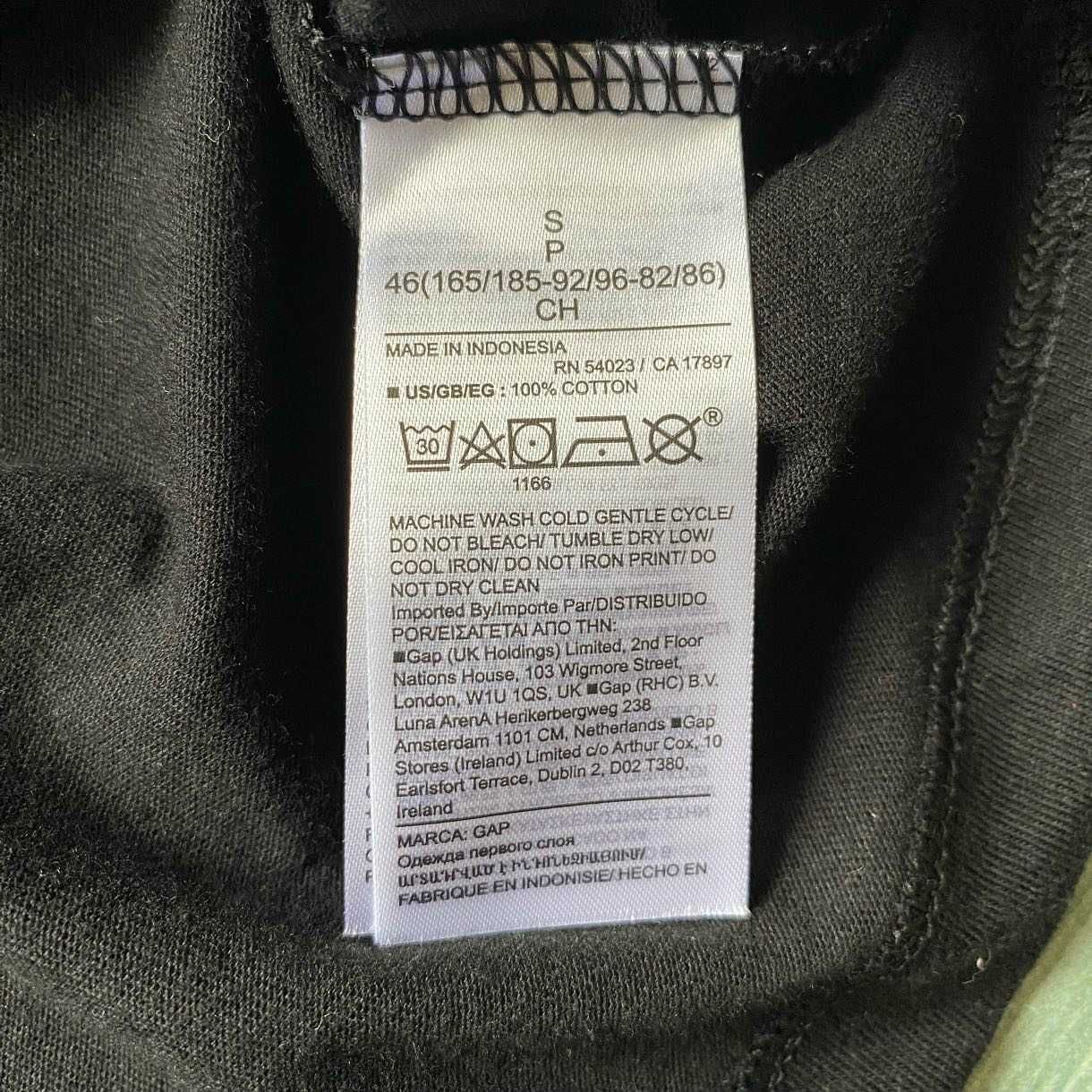 Чоловіча футболка GAP ГАП