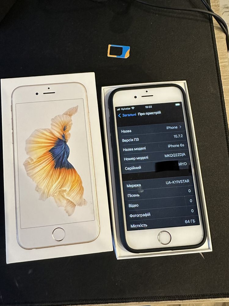 iPhone 6s 64gb gold