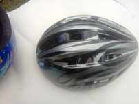 Kask na rower dziecięcy