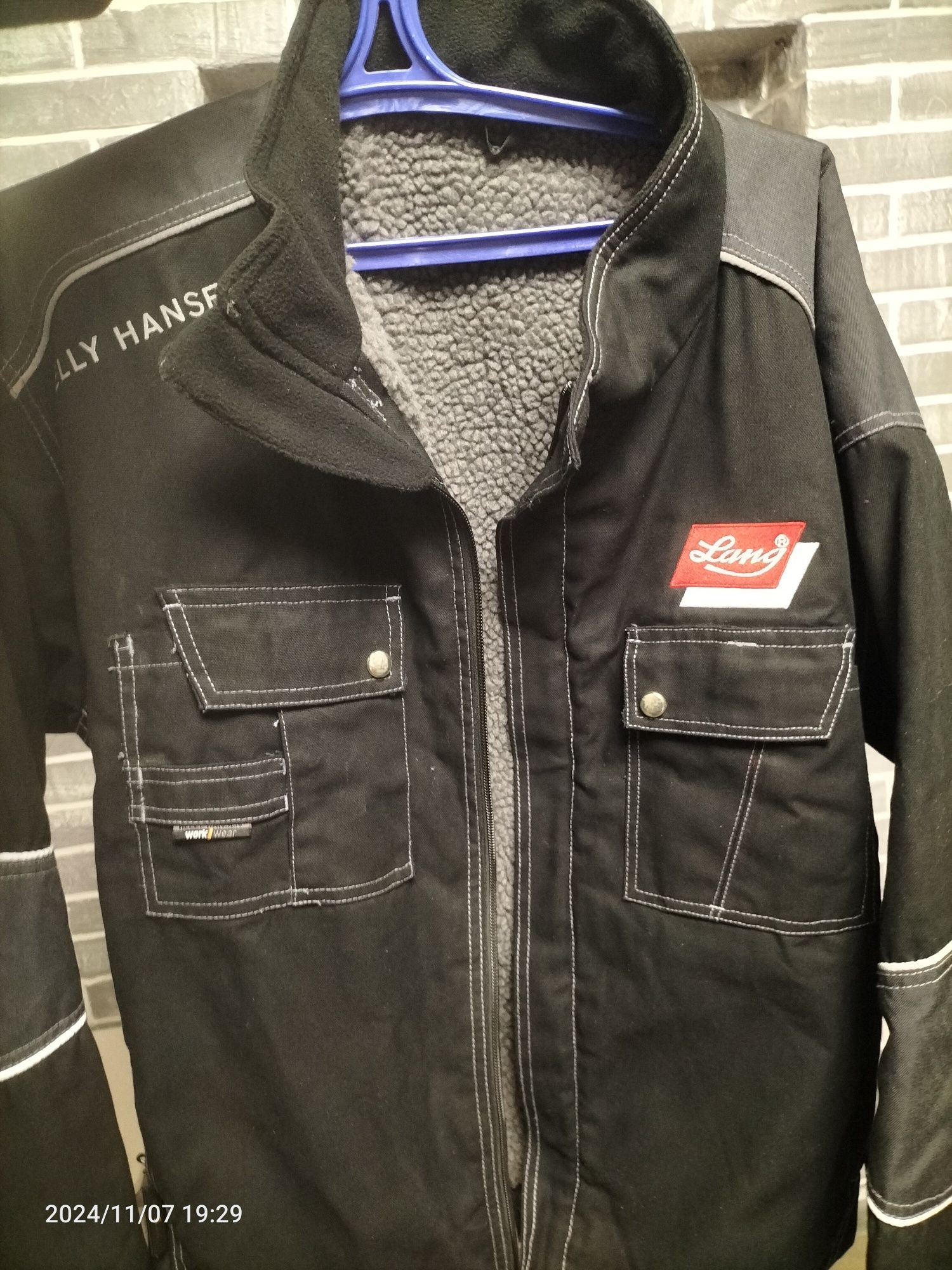 Робоча куртка HELLY HANSEN.