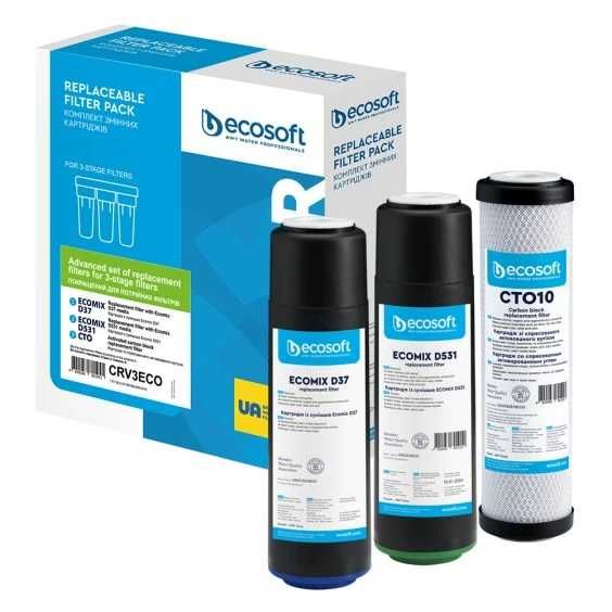 Покращений комплект картриджів Ecosoft для потрійного фільтра