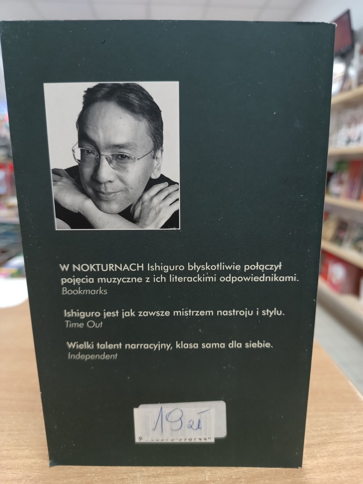 Nokturny. Kazuo Ishiguro