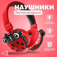 Детские беспроводные Bluetooth наушники Божья Коровка  AH-806F