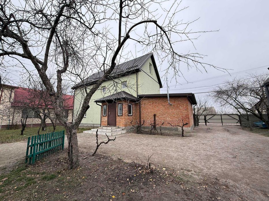 Будинок за ціною квартири! 15 хв до Центру міста!