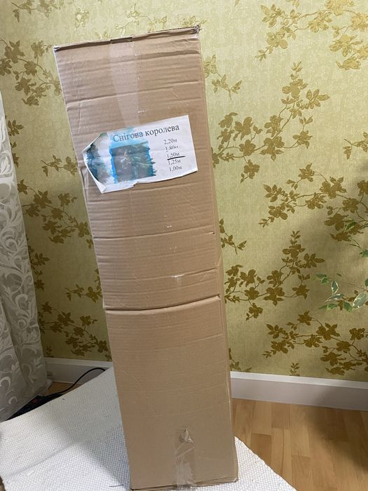 Ялинка Новорічна ялинка 1,50м