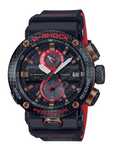 Casio g shock GWR B1000X