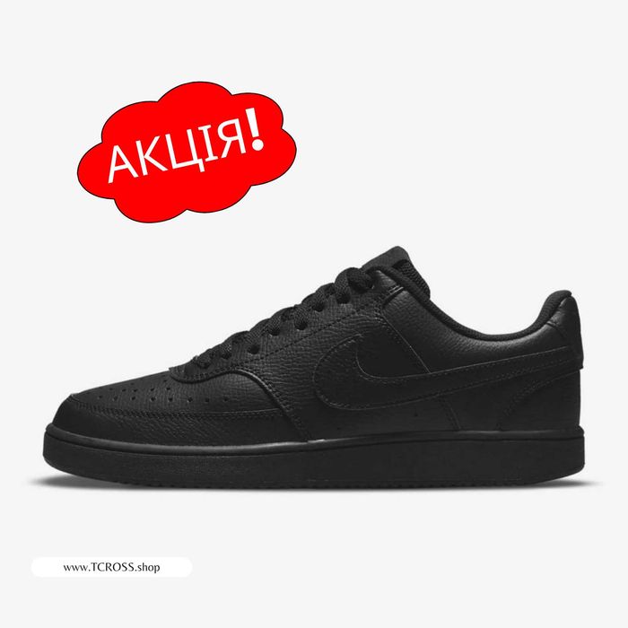 США‼️Кроссовки Nike Court Vision NN Max DN (40р по 49.5р) (DH2987-002)