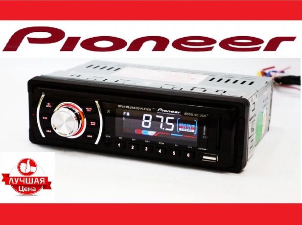Магнитола Pioneer USB 2031: SD/MMC/USB, FM радио, 4х50 Вт, пульт ДУ,