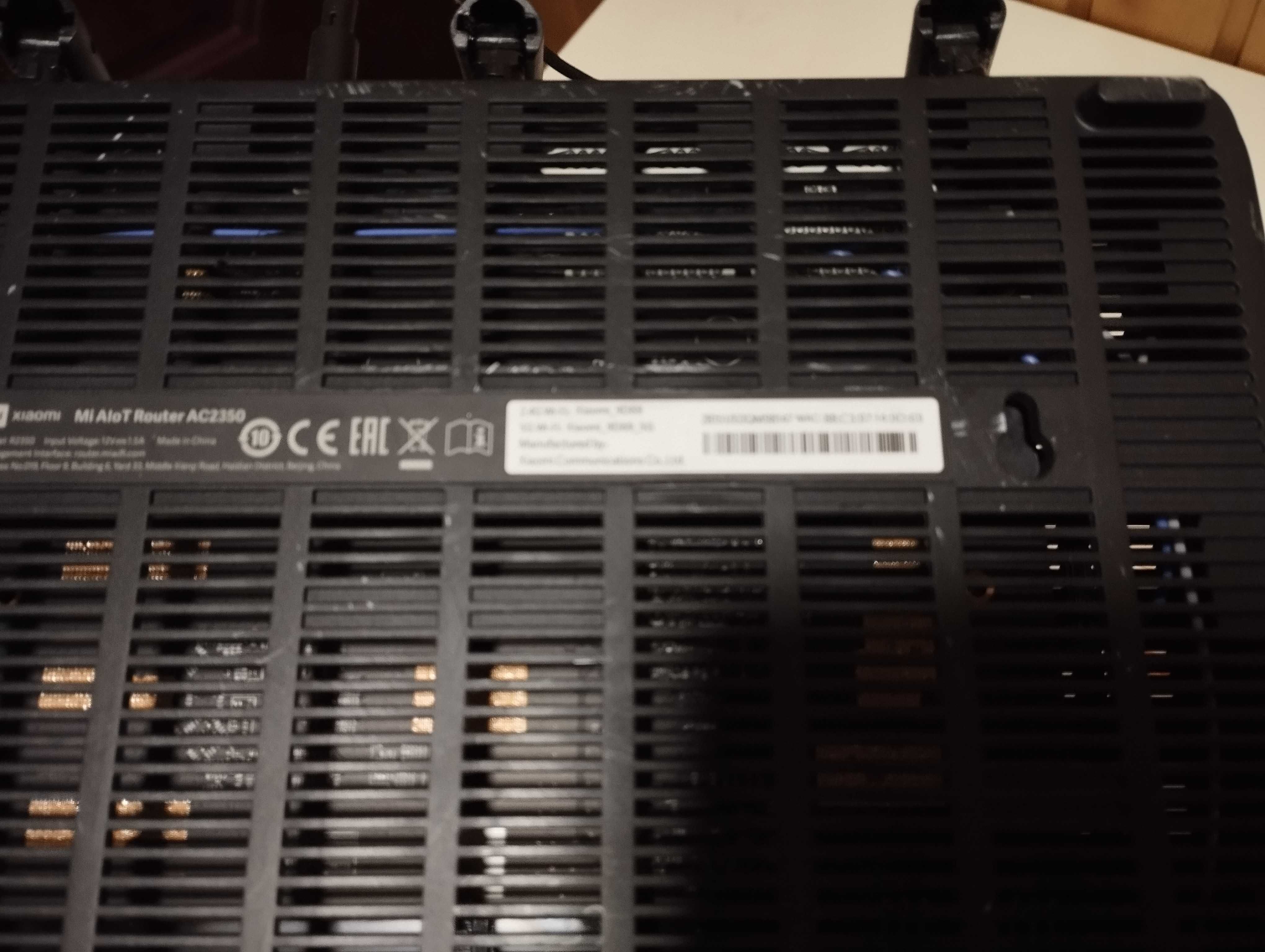 Xiaomi Mi AloT Router AC2350