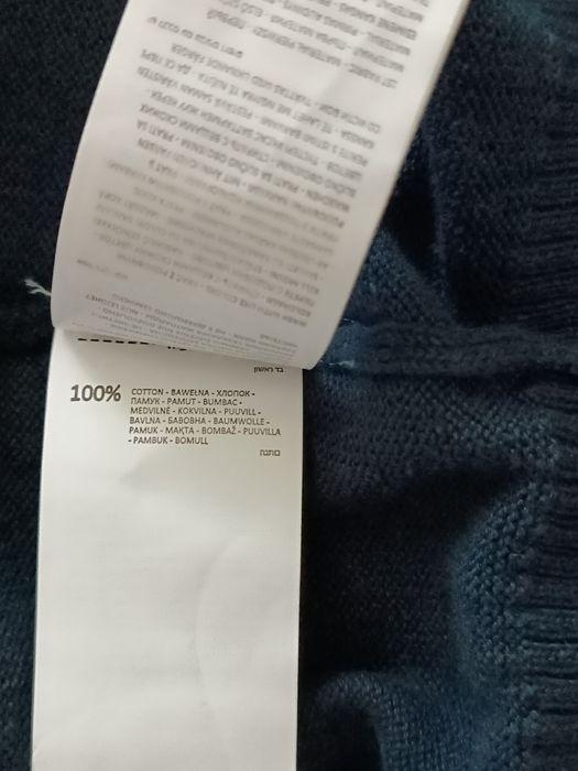 Кофта джемпер Sinsay Турция р. 44- 46-48