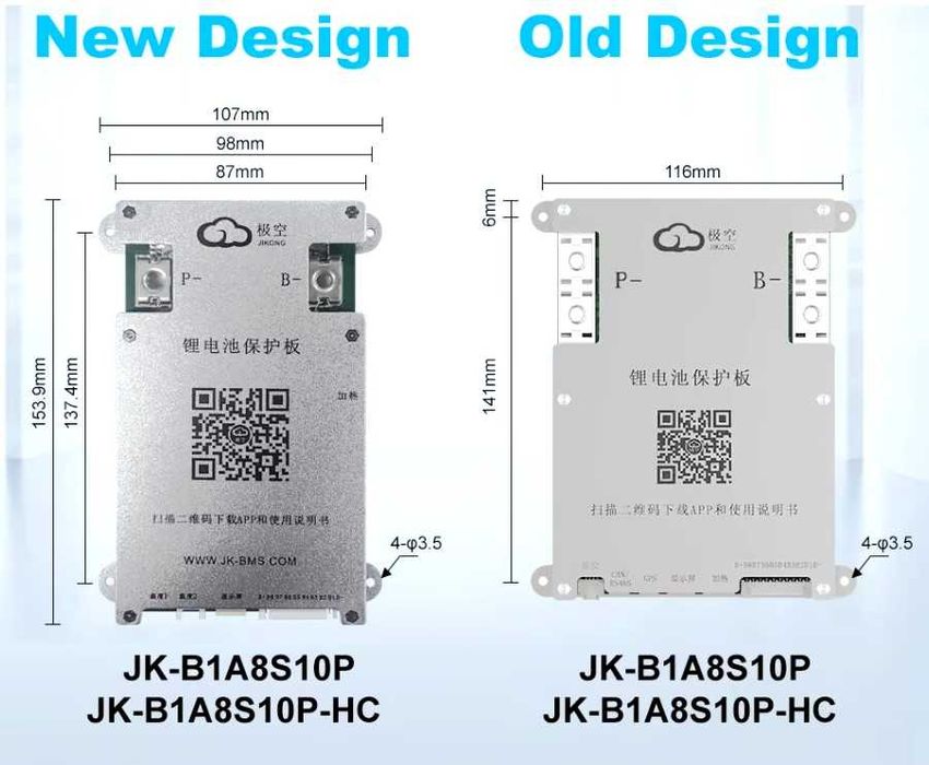 JK SMART BMS Jikong до 8s, струм 100А, пік 200А, 1А баланс B1A8S10P
