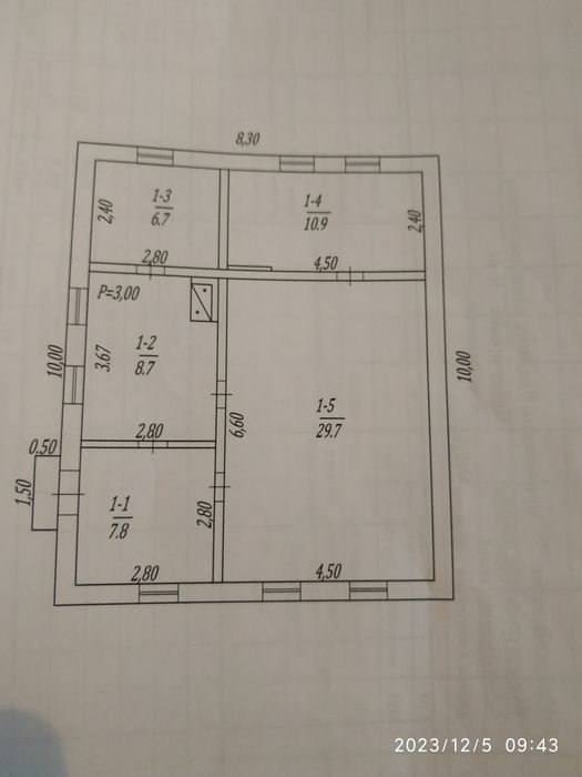 Продам Будинок в Новій Водолазі