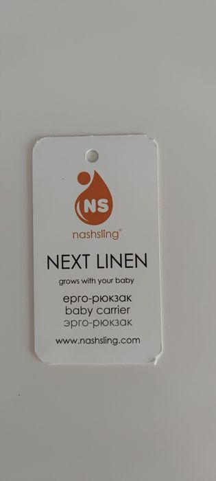 Mochila evolutiva- porta bebés - Nash Sling