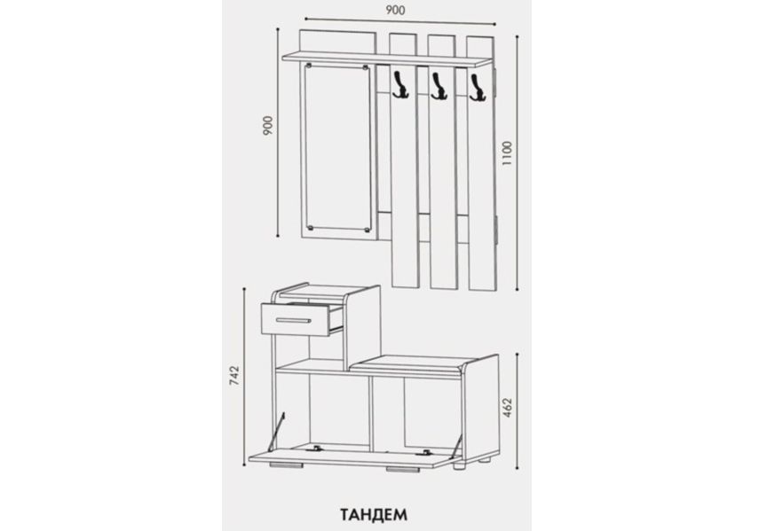 Прихожая "Тандем" (тумба для обуви + вешалка) Эверест - Акция Днепр
