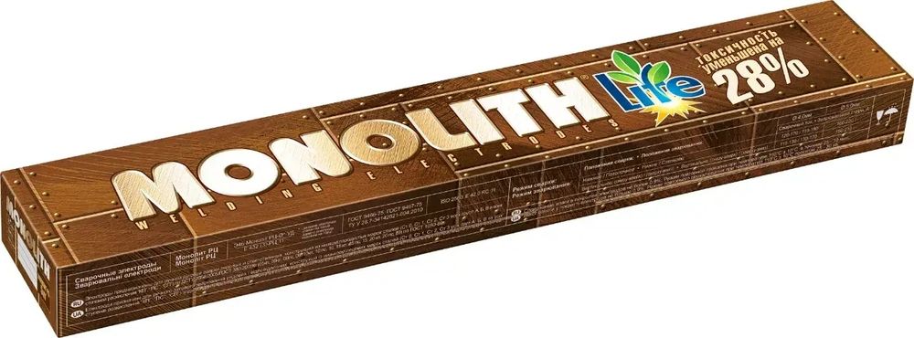 Продам електроди моноліт monolith 4мм по 2.5 кг