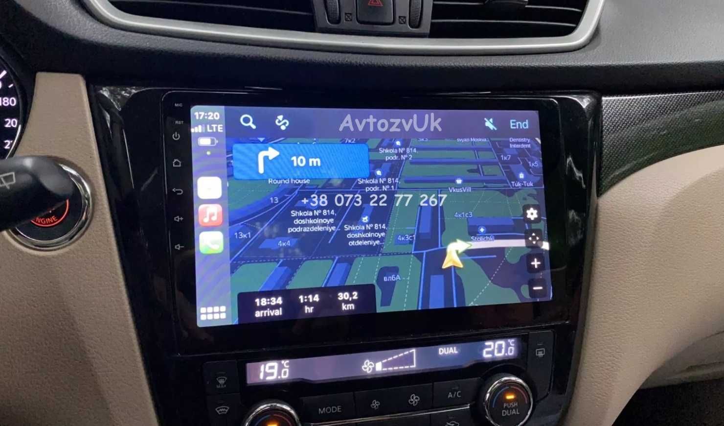 Магнитола ROGUE Nissan QASHQAI X-Trail Кашкай 2 дин CarPlay Android 14