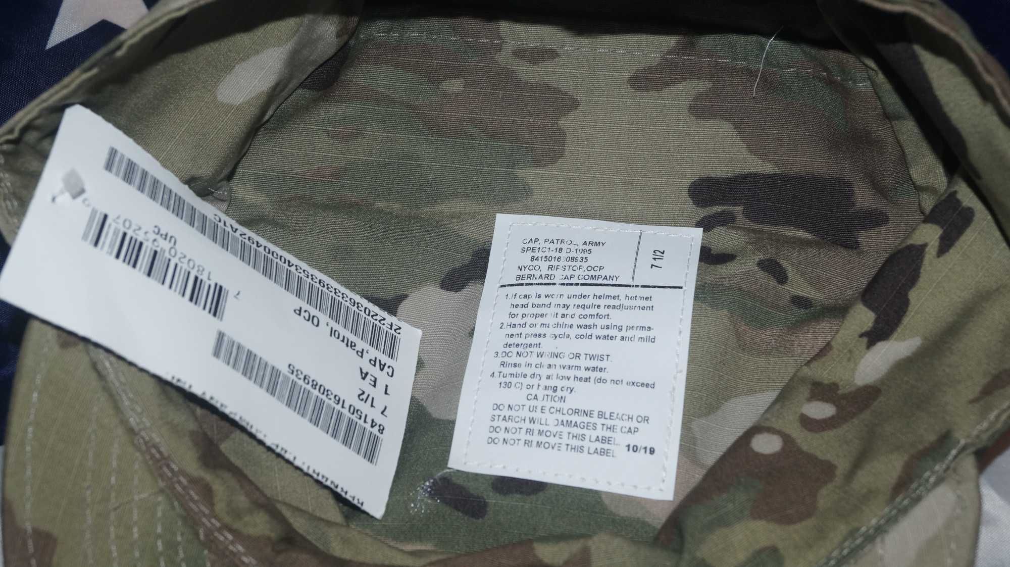 кепка чоловіча літо multicam US Army оригінал