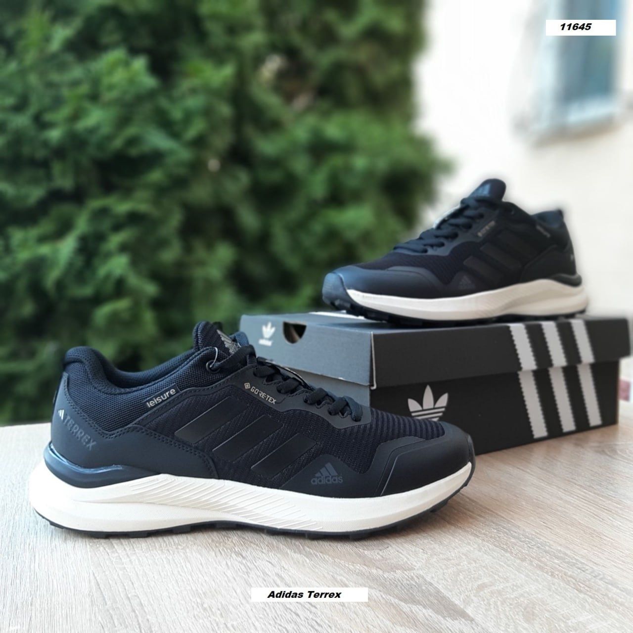 Кросівки Adidas Terrex GORE-TEX чорні
