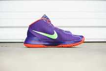 Nike KD TREY 5 /// Buty do koszykówki
