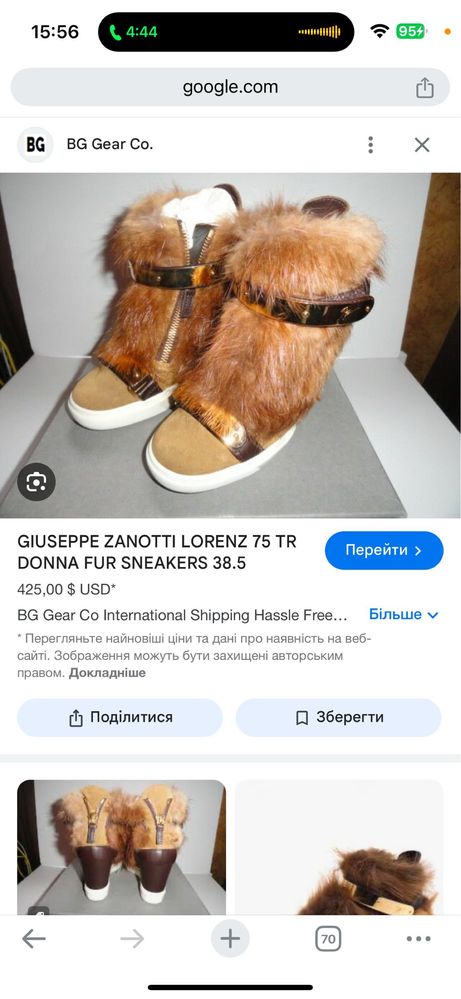 GIUSEPPE ZANOTTI кеди на підборі