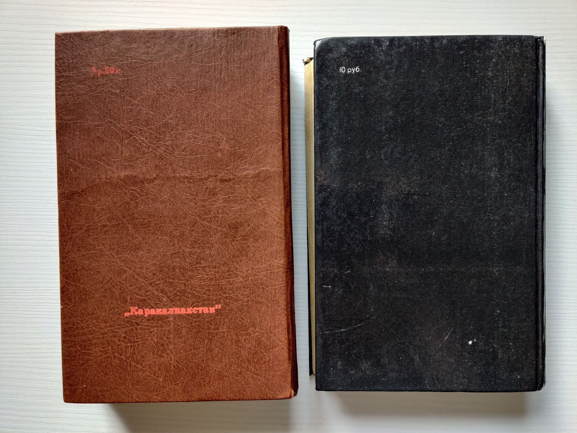 Агата Кристи дві книги