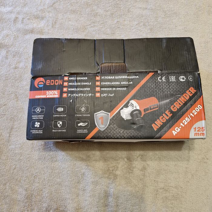 Угловая шлифмашина