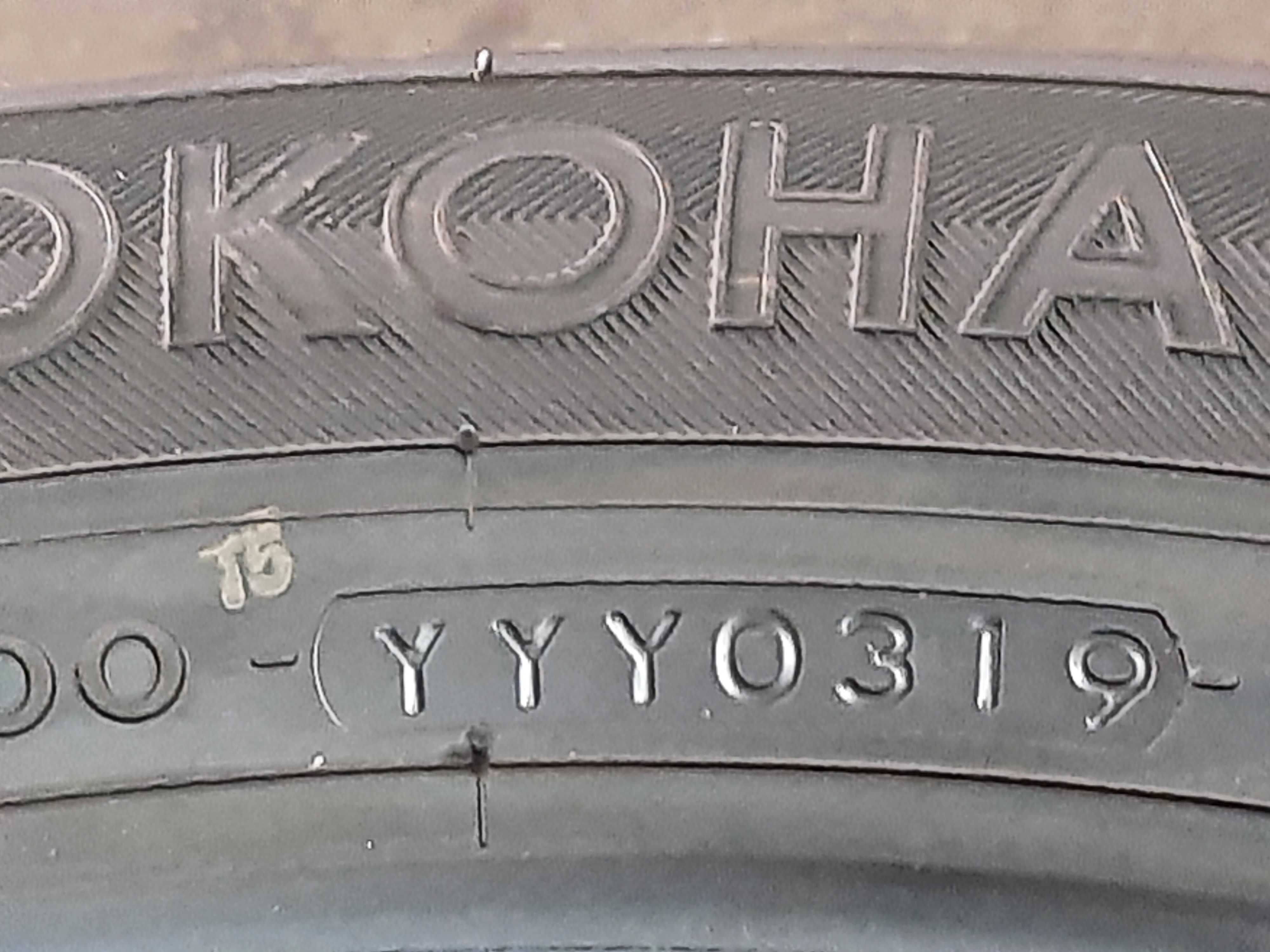 Opony 225/55R18 98H Yokohama BluEarth E70