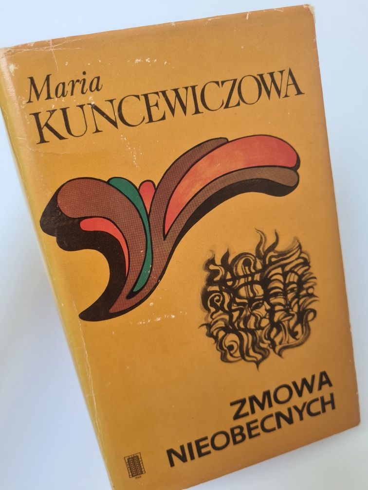 Zmowa nieobecnych - Maria Kuncewiczowa