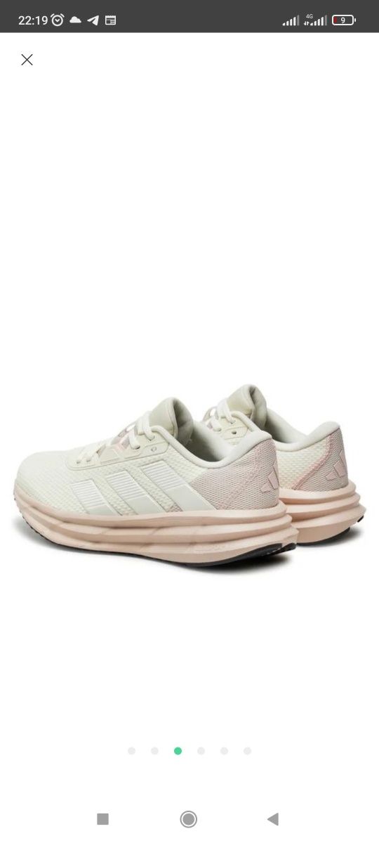 Кросівки жіночі Galaxy 7 Beige ID8768 adidas бежеві (335013276)