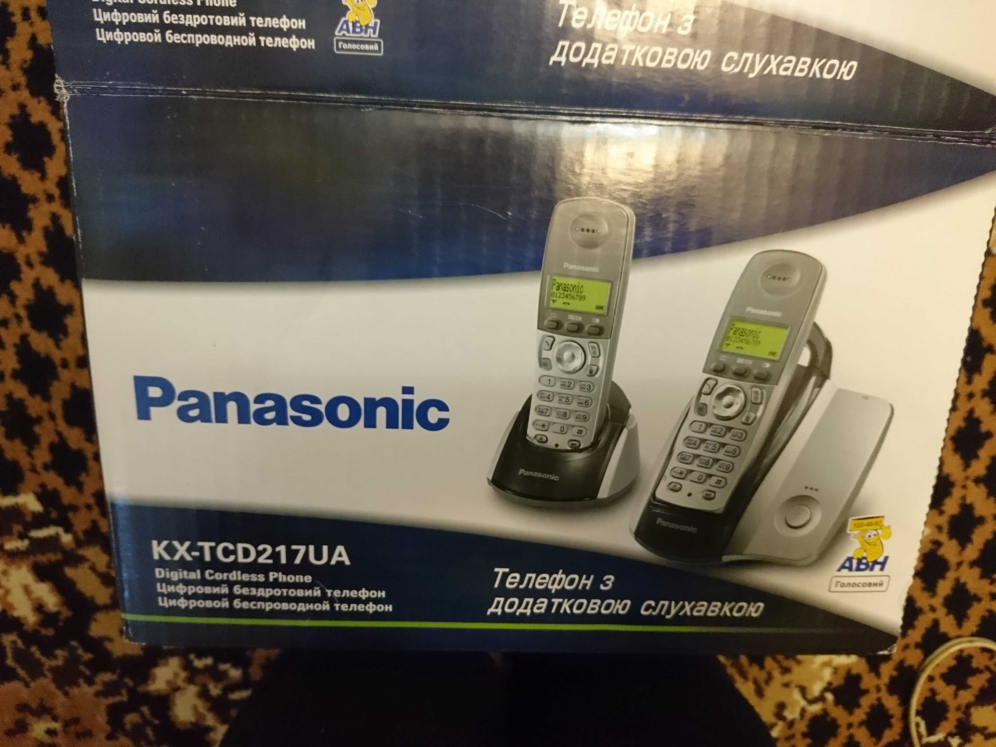 Радиотелефон panasonic kx-tcd215ua_две трубки