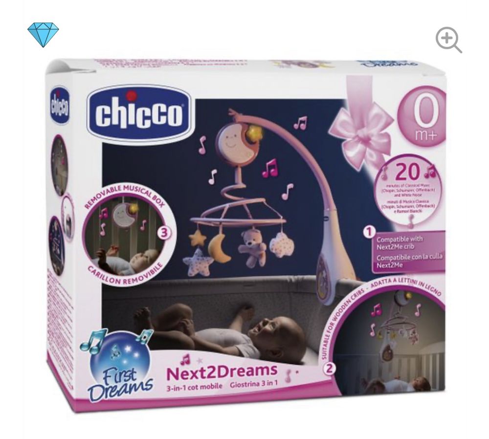 Мобіль на ліжечко Chicco