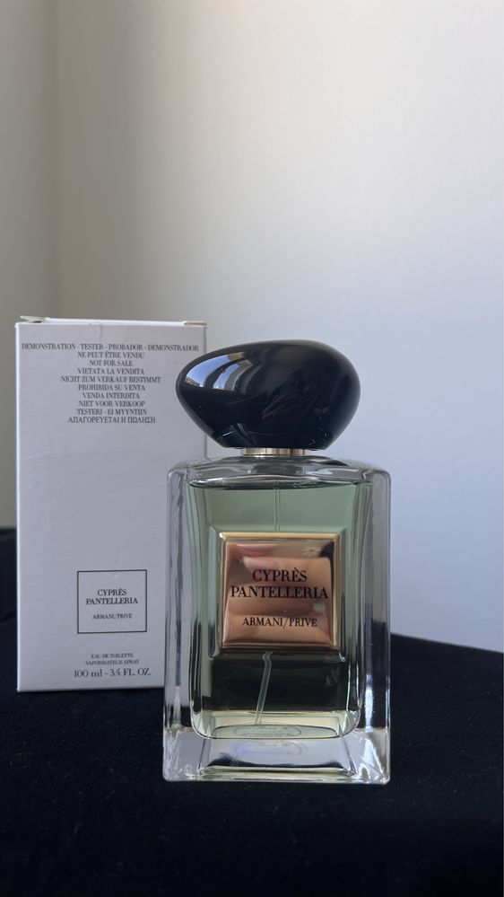 Armani PRIVÉ CYPRÈS Pantelleria Eau de Toilette