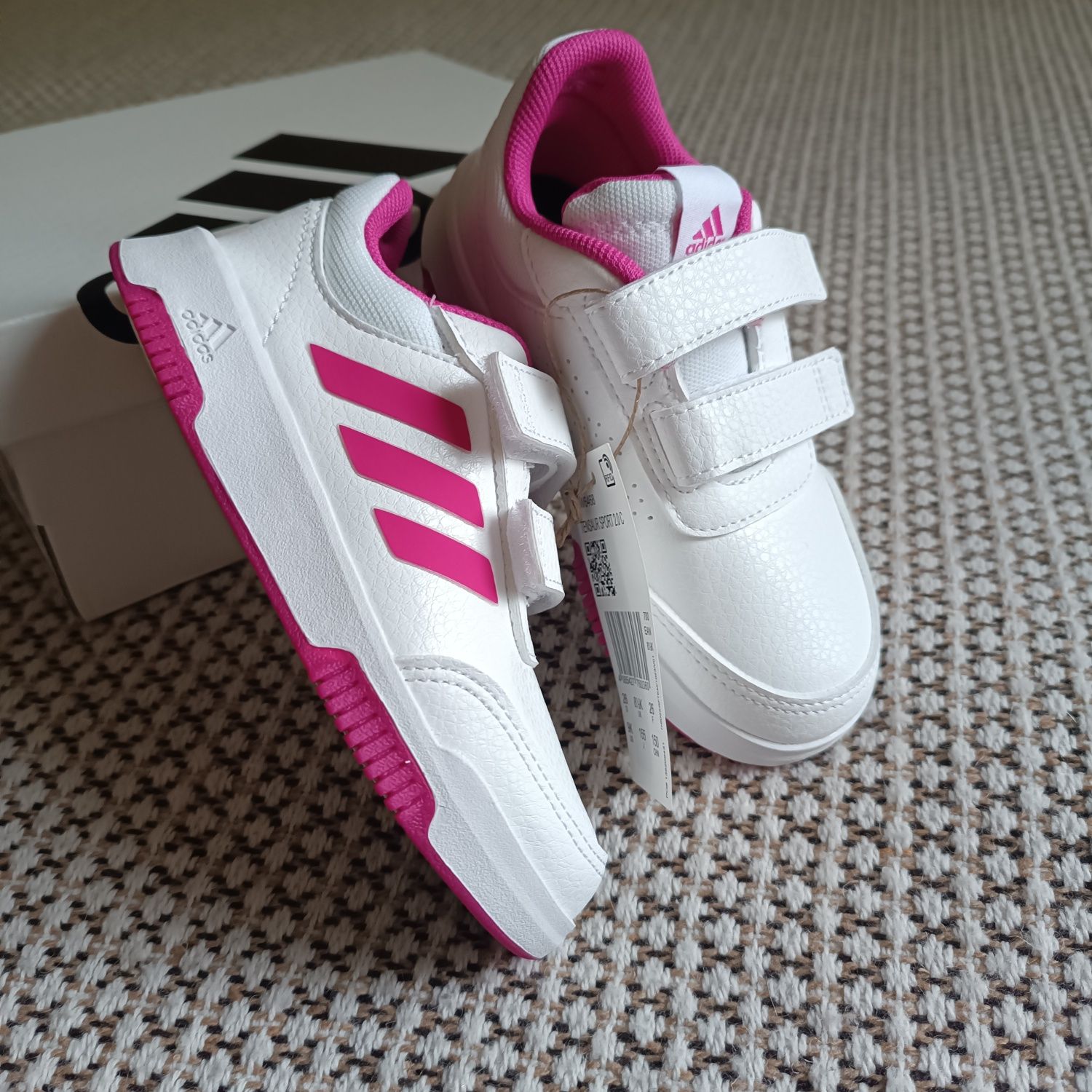 Кросівки Adidas 26 розмір
