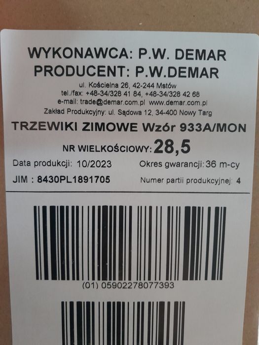 Trzewiki zimowe wz. 933A