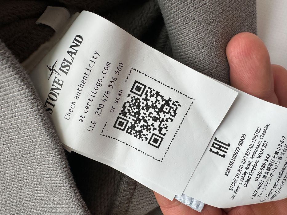 Оригінал! Чоловіча кофта Stone Island (оверсайз)