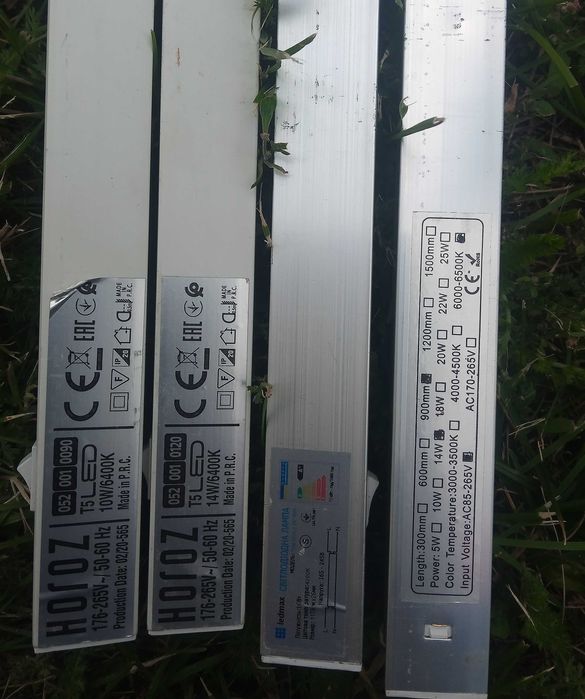 Продам НЕПРАЦЮЮЧІ LED-лампи підсвідки