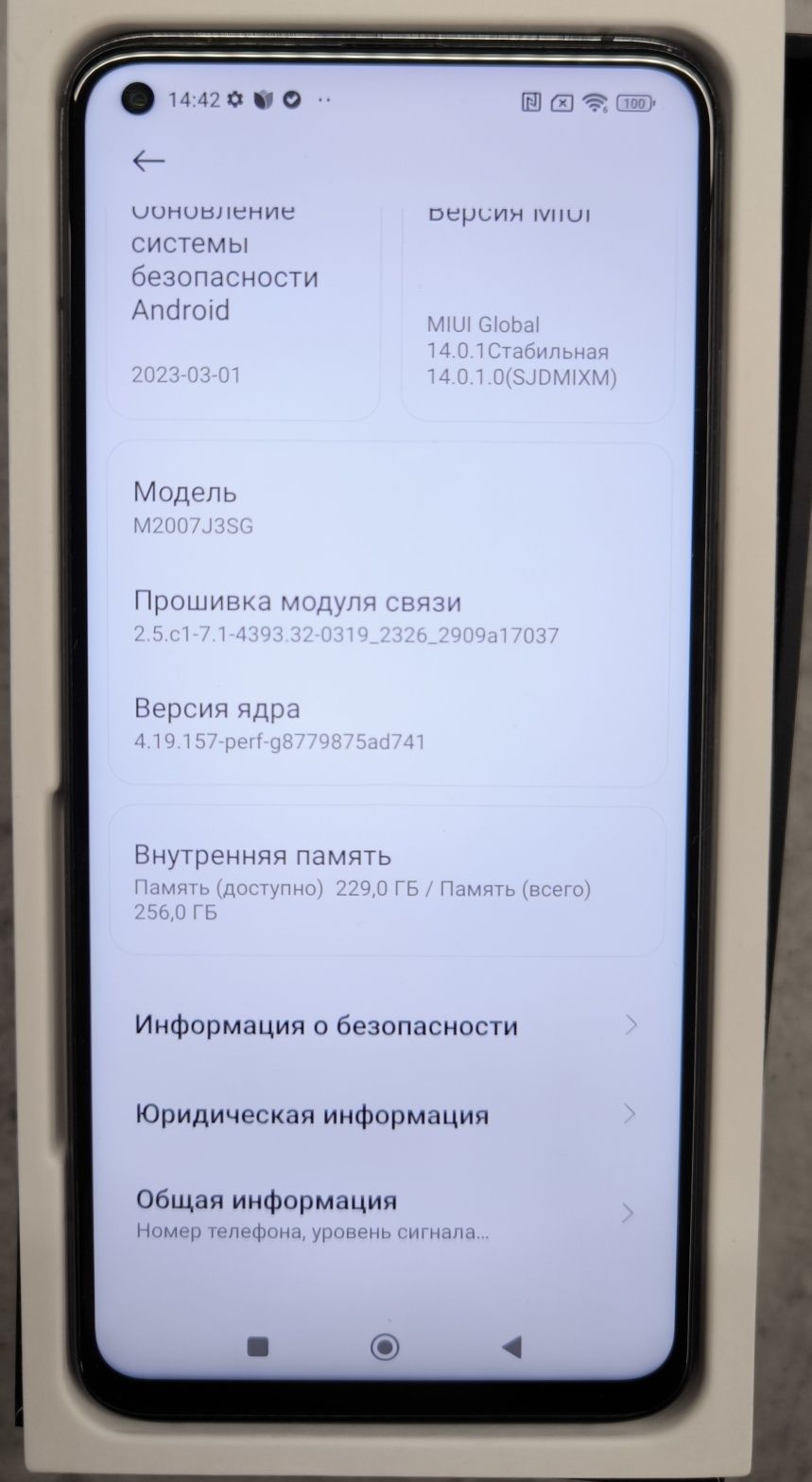 Смартфон Xiaomi MI 10t Pro 8gb RAM 256 gb ROM