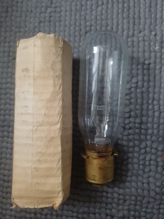 Продам  новую прожекторную лампу