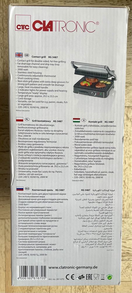 Grill elektryczny kontaktowy Clatronic KG 3487