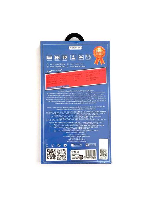 Захисне скло Remax GL-27 для iPhone - на різні моделі / Скло Ремакс.