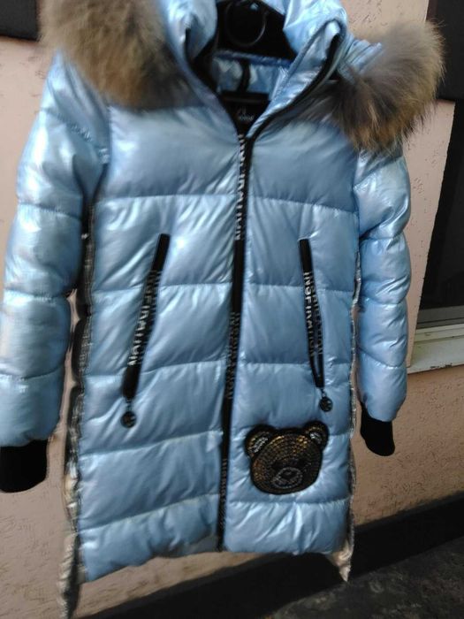 Зимова куртка для дівчинки