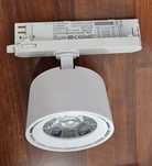 Reflektor Lampa LED 28W na szynę
